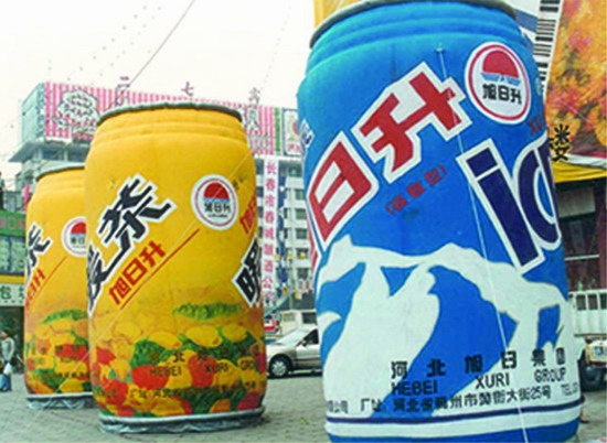 桥西个性广告气模欢迎来定制